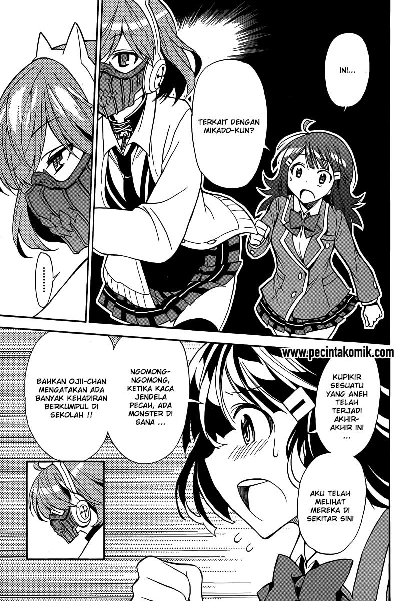 Today's Cerberus Chapter 4 - halaman 16