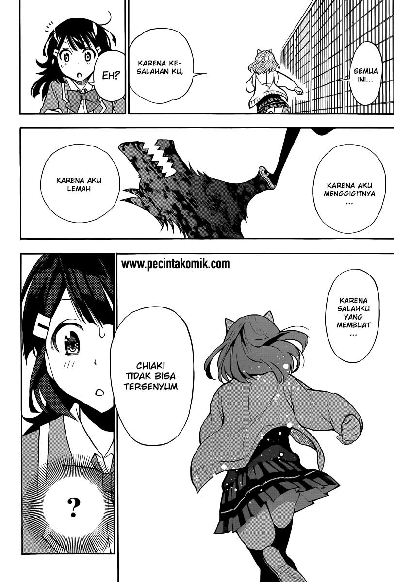 Today's Cerberus Chapter 4 - halaman 17