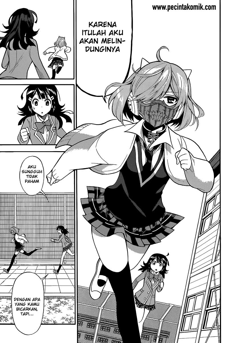 Today's Cerberus Chapter 4 - halaman 18