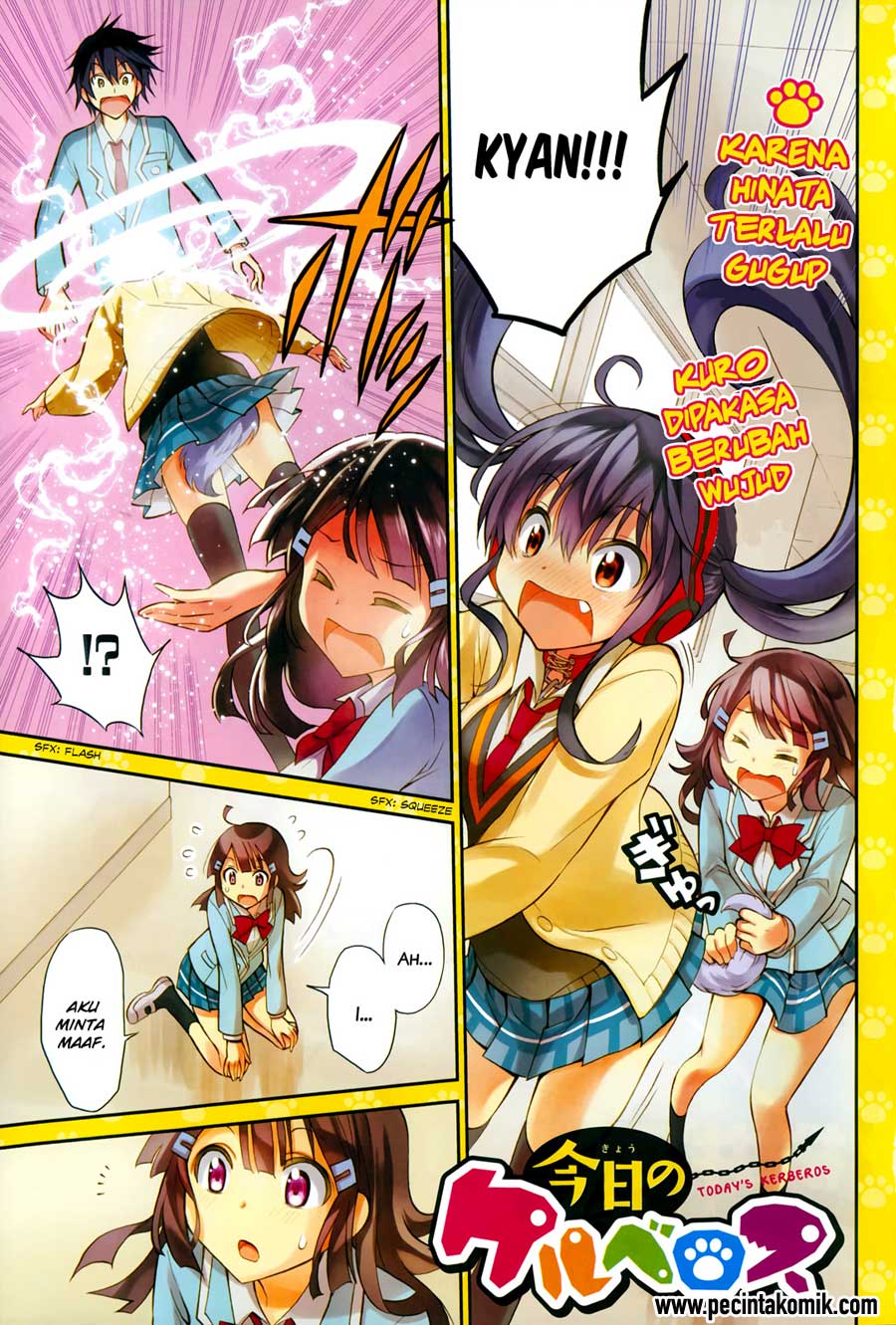 Today's Cerberus Chapter 4 - halaman 2