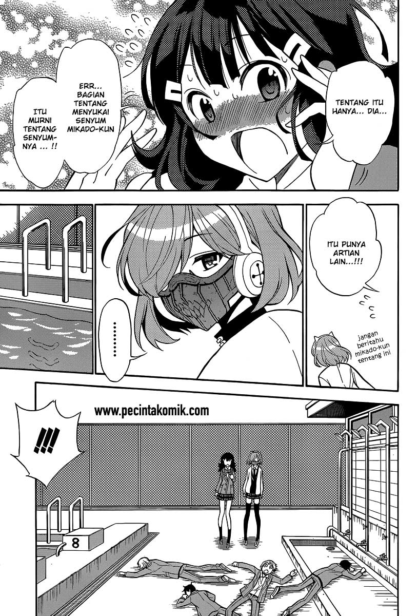 Today's Cerberus Chapter 4 - halaman 20