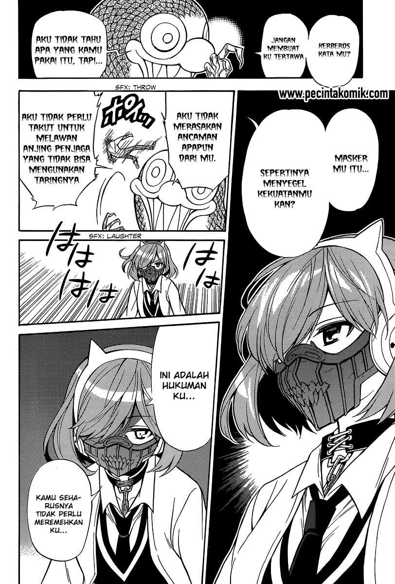 Today's Cerberus Chapter 4 - halaman 23