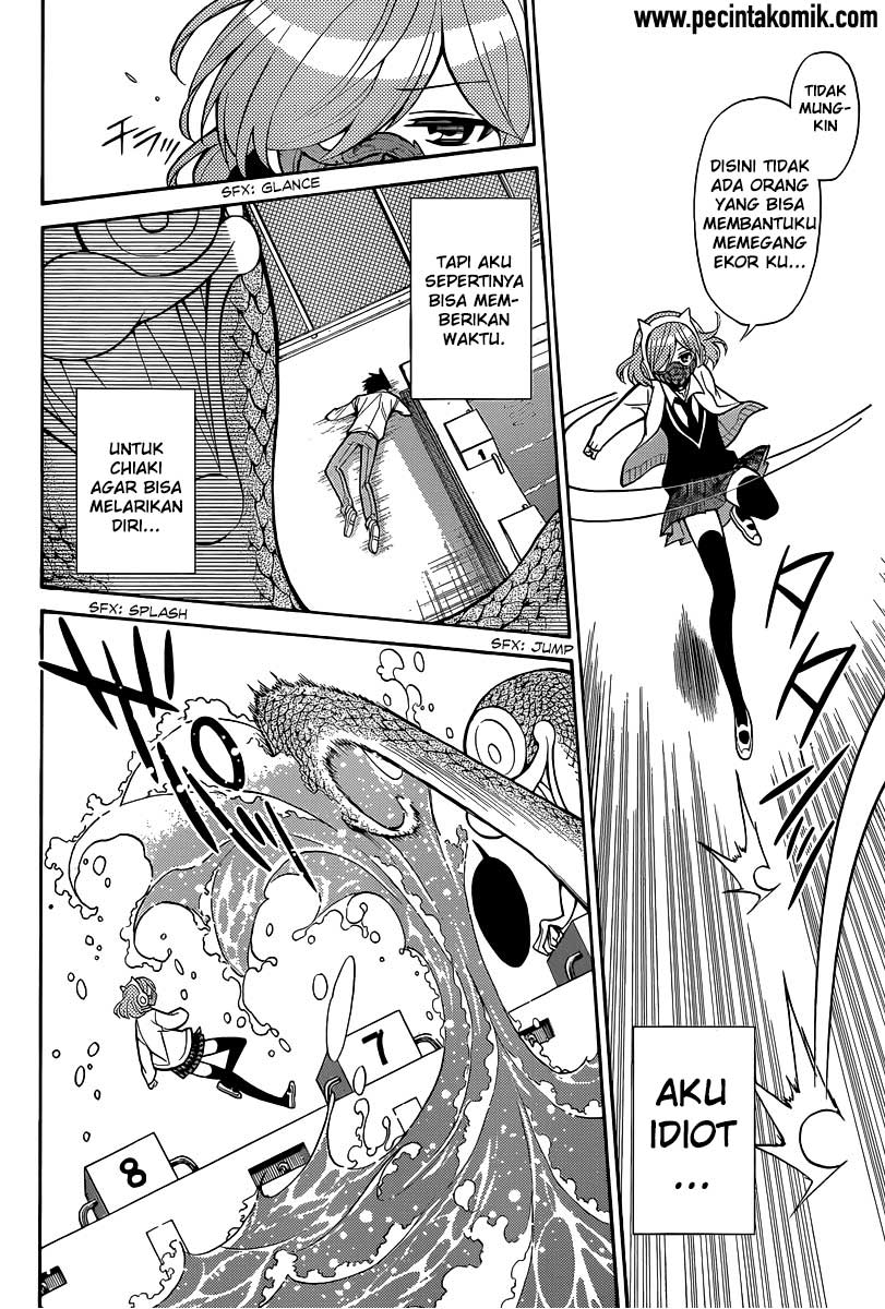 Today's Cerberus Chapter 4 - halaman 25