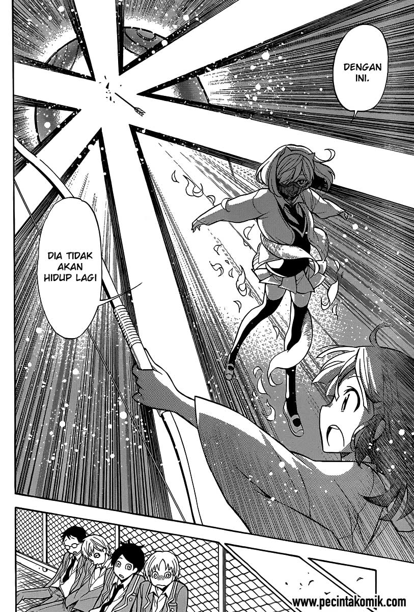Today's Cerberus Chapter 4 - halaman 31