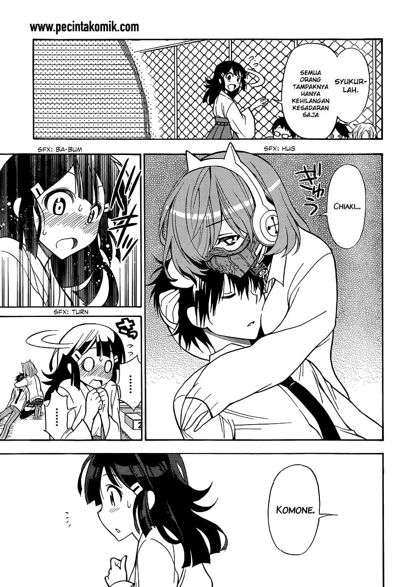 Today's Cerberus Chapter 4 - halaman 32