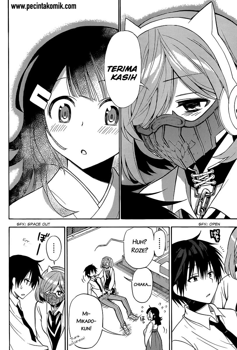 Today's Cerberus Chapter 4 - halaman 33
