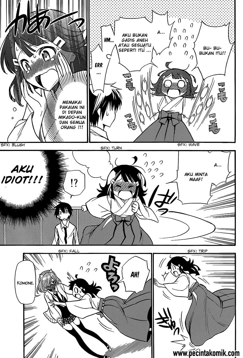 Today's Cerberus Chapter 4 - halaman 35