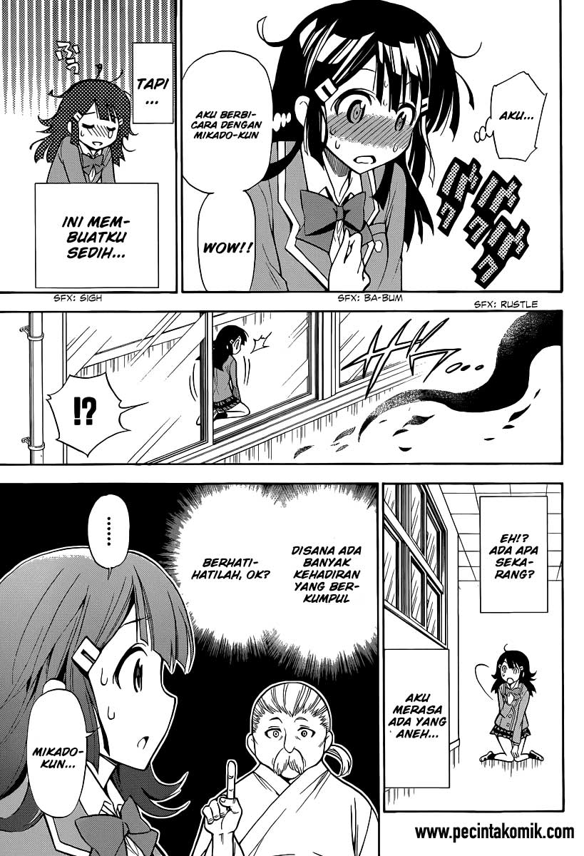 Today's Cerberus Chapter 4 - halaman 7