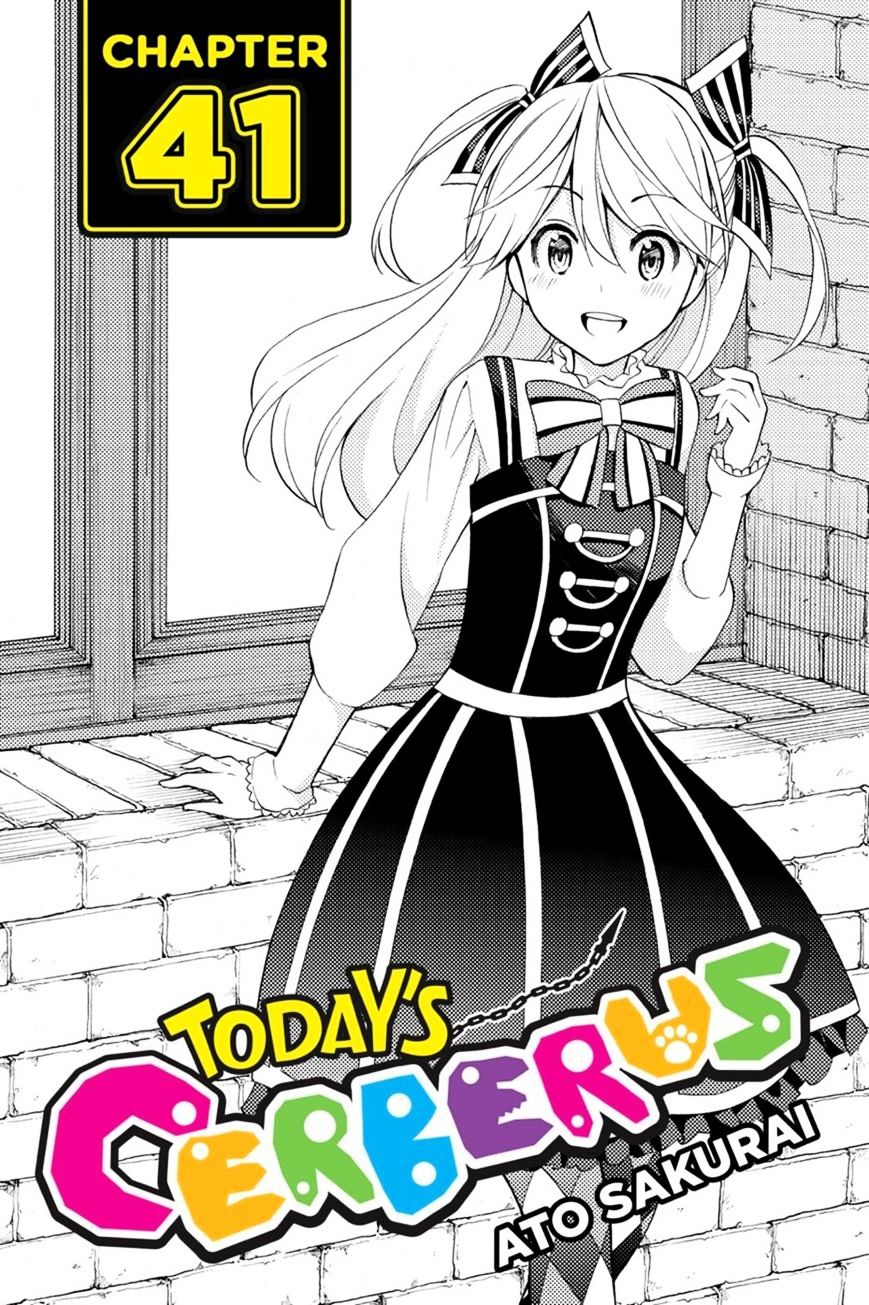 Today's Cerberus Chapter 41 - halaman 1