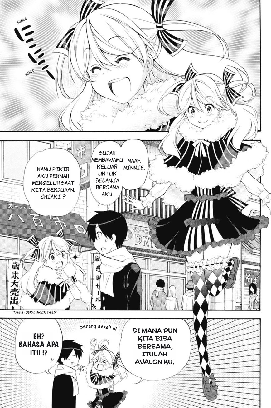 Today's Cerberus Chapter 41 - halaman 10