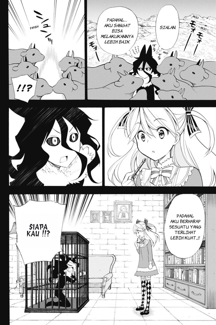 Today's Cerberus Chapter 41 - halaman 17