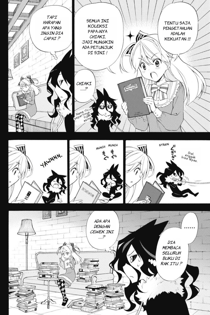 Today's Cerberus Chapter 41 - halaman 19