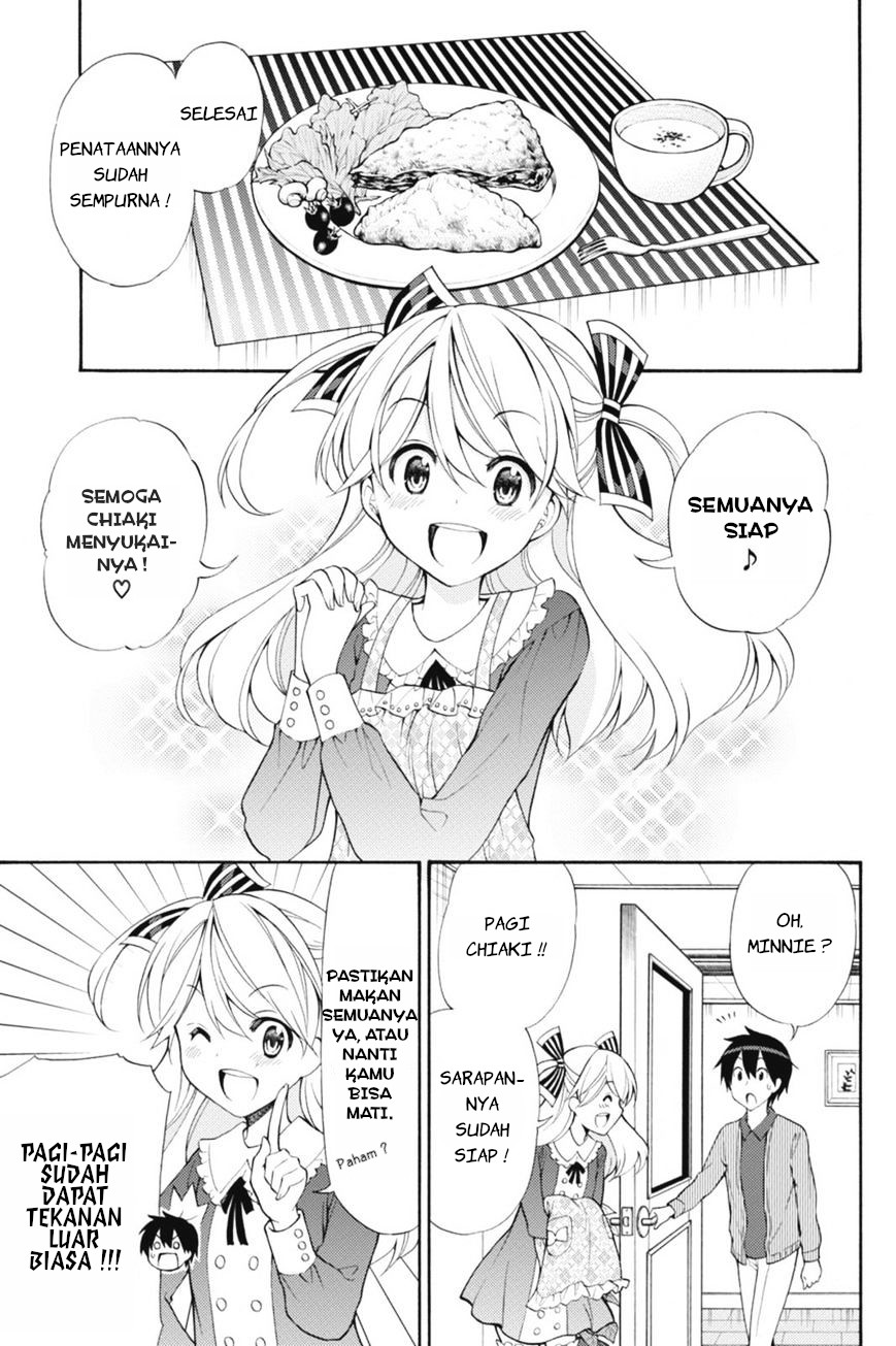 Today's Cerberus Chapter 41 - halaman 2