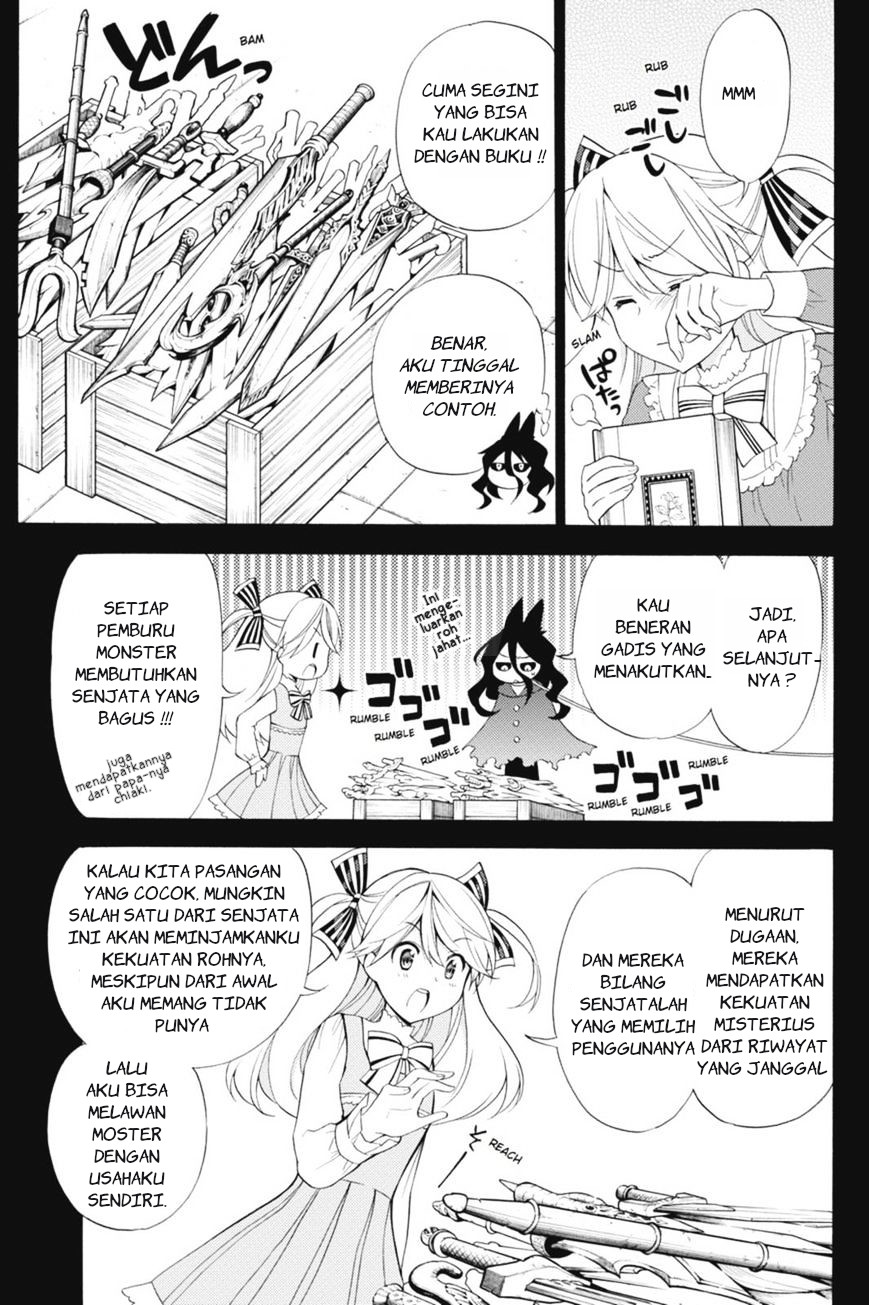Today's Cerberus Chapter 41 - halaman 20