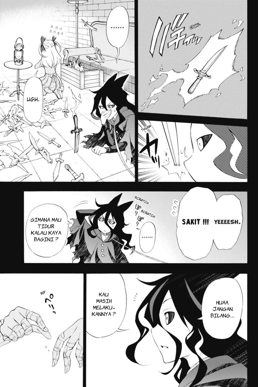 Today's Cerberus Chapter 41 - halaman 22