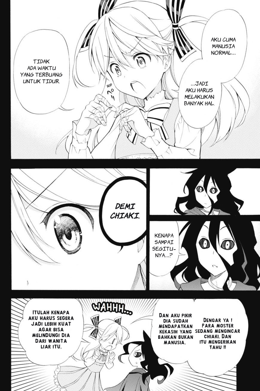 Today's Cerberus Chapter 41 - halaman 23