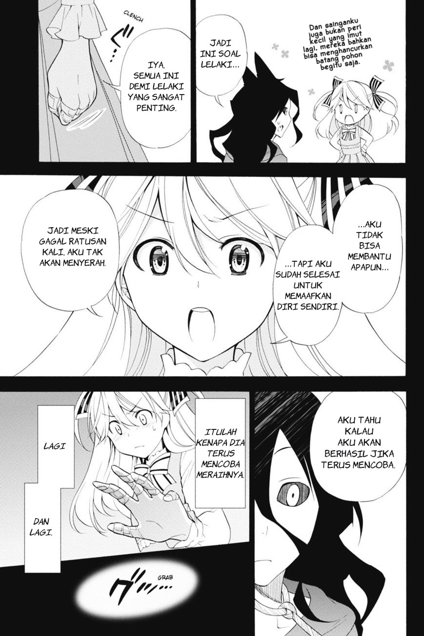 Today's Cerberus Chapter 41 - halaman 24