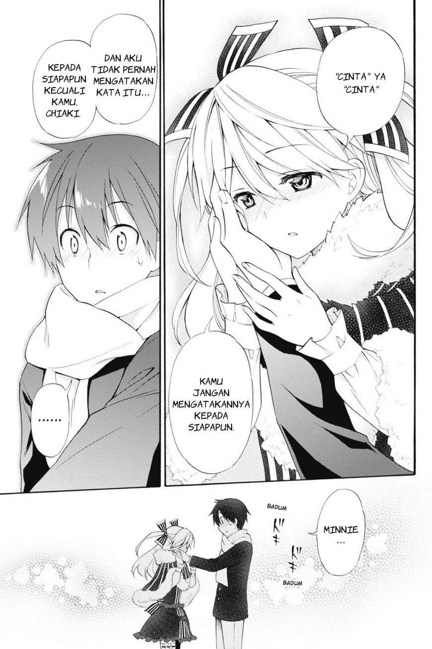 Today's Cerberus Chapter 41 - halaman 32