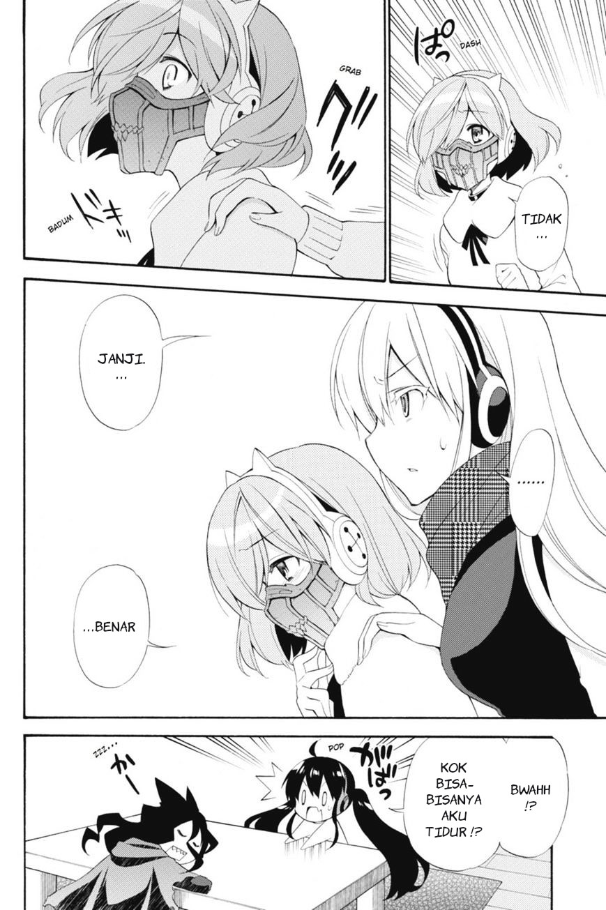 Today's Cerberus Chapter 41 - halaman 33