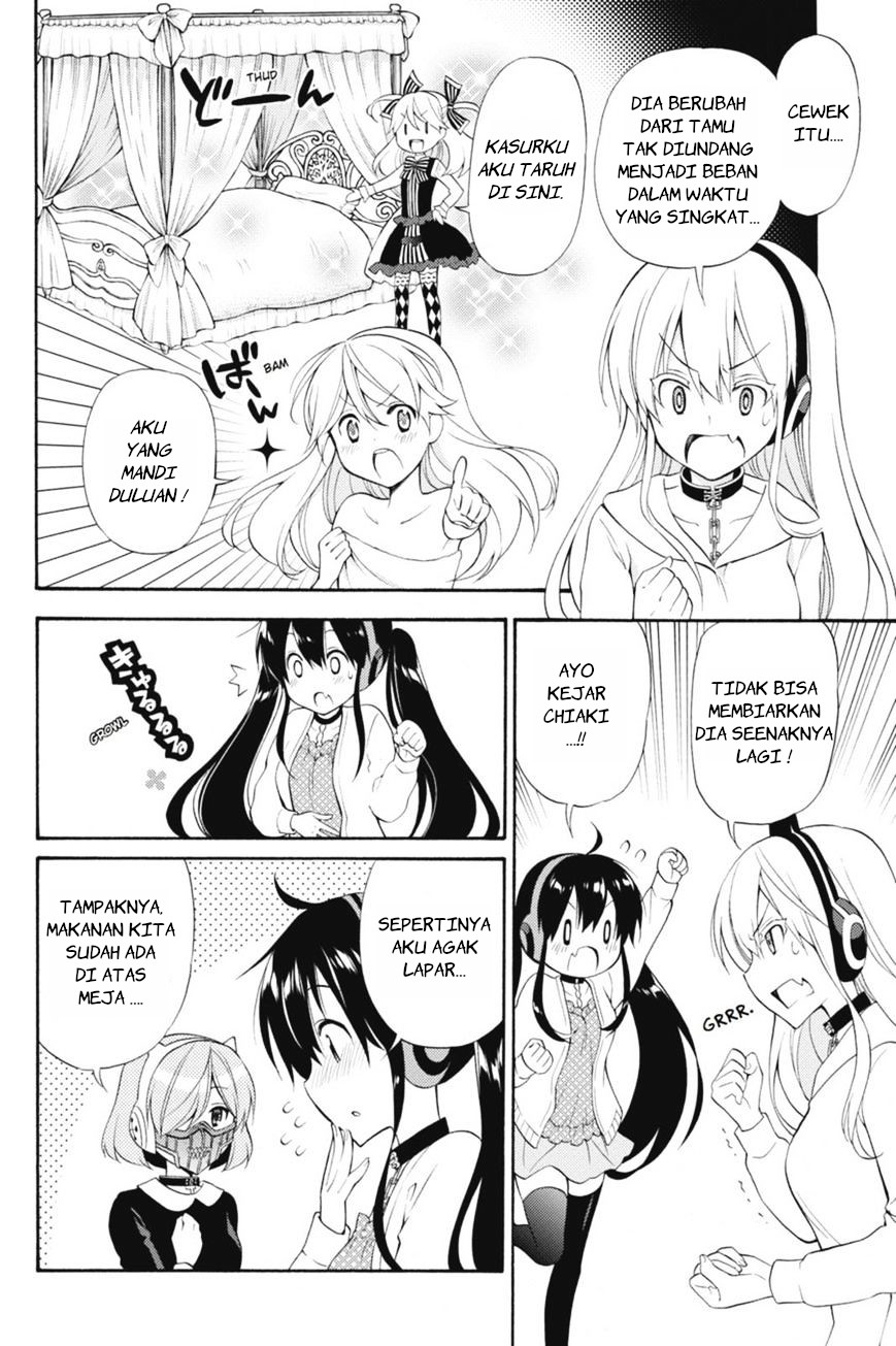 Today's Cerberus Chapter 41 - halaman 5