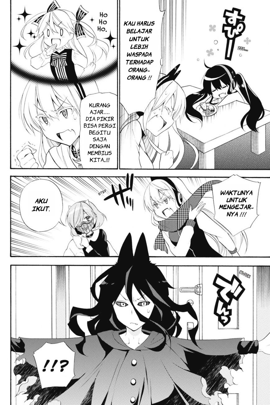 Today's Cerberus Chapter 41 - halaman 7