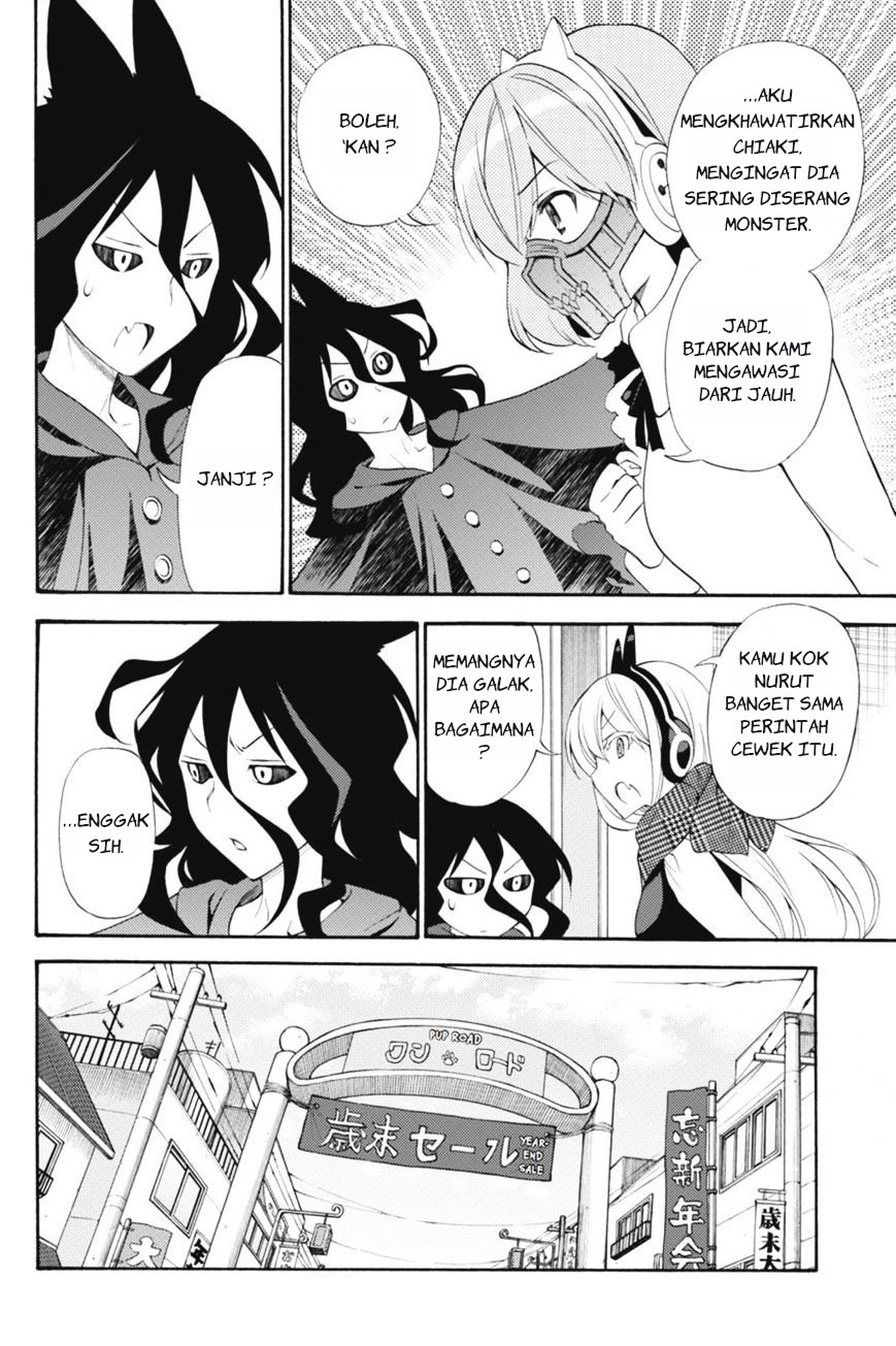 Today's Cerberus Chapter 41 - halaman 9