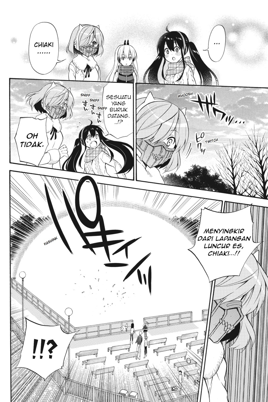 Today's Cerberus Chapter 48 - halaman 23