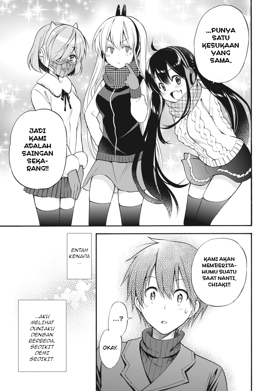 Today's Cerberus Chapter 48 - halaman 32