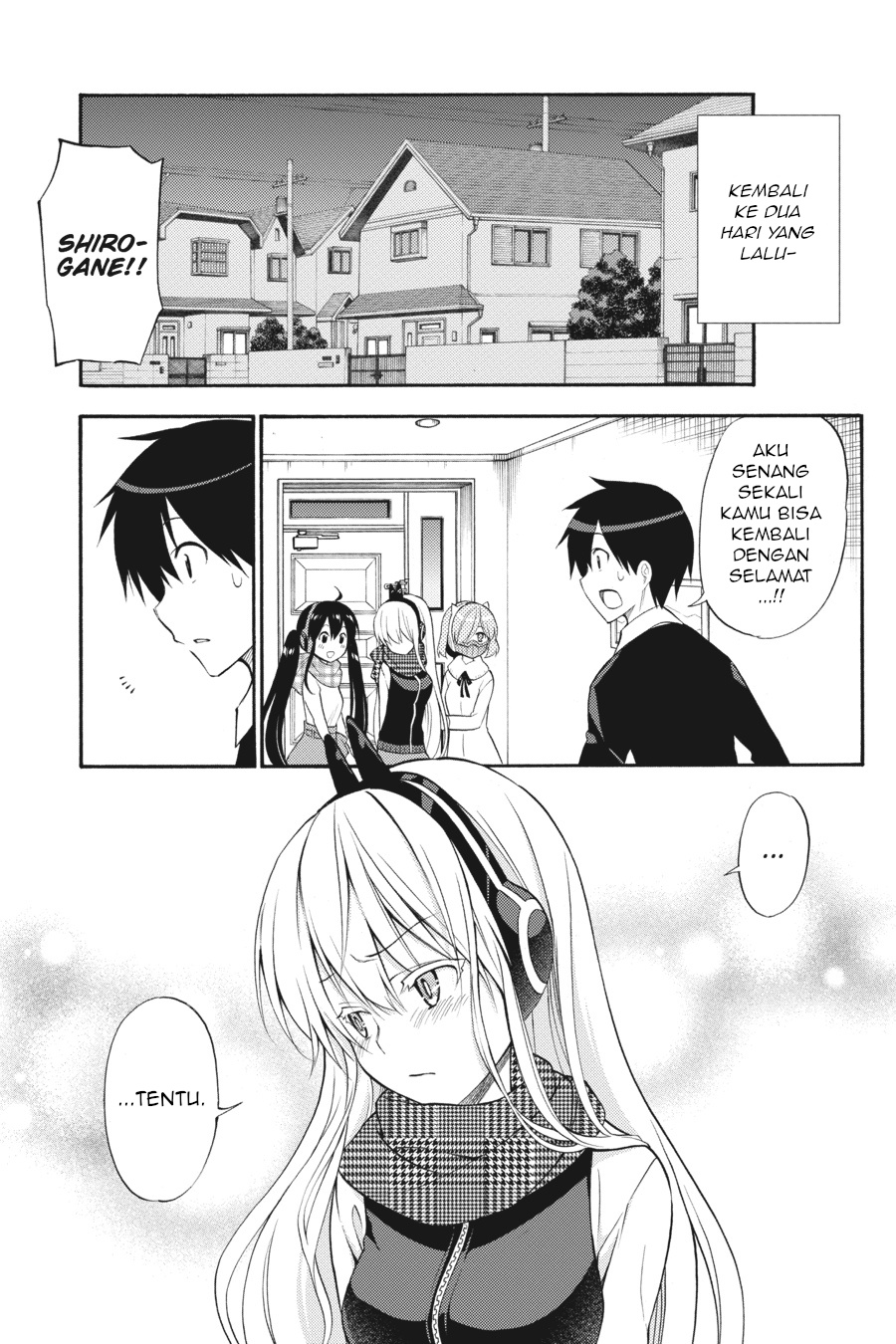 Today's Cerberus Chapter 48 - halaman 6