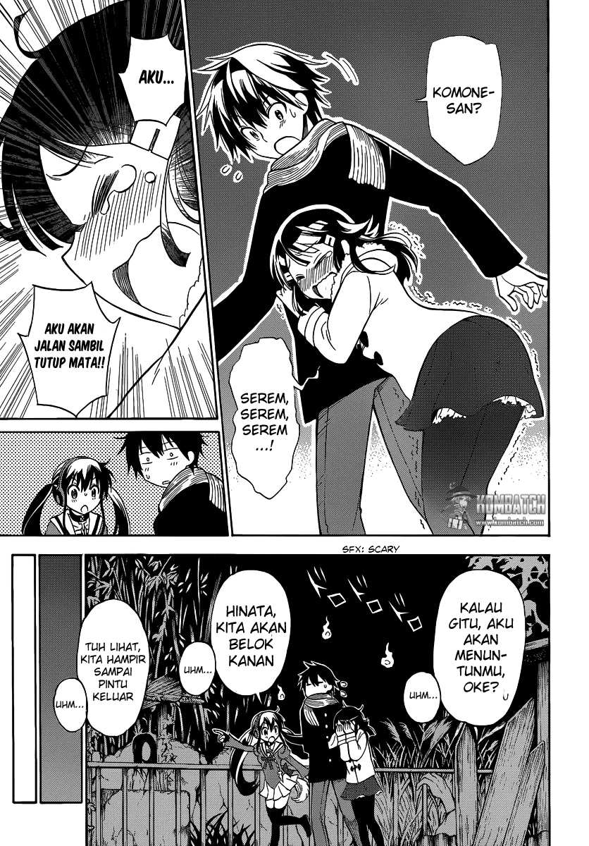 Today's Cerberus Chapter 5 - halaman 22