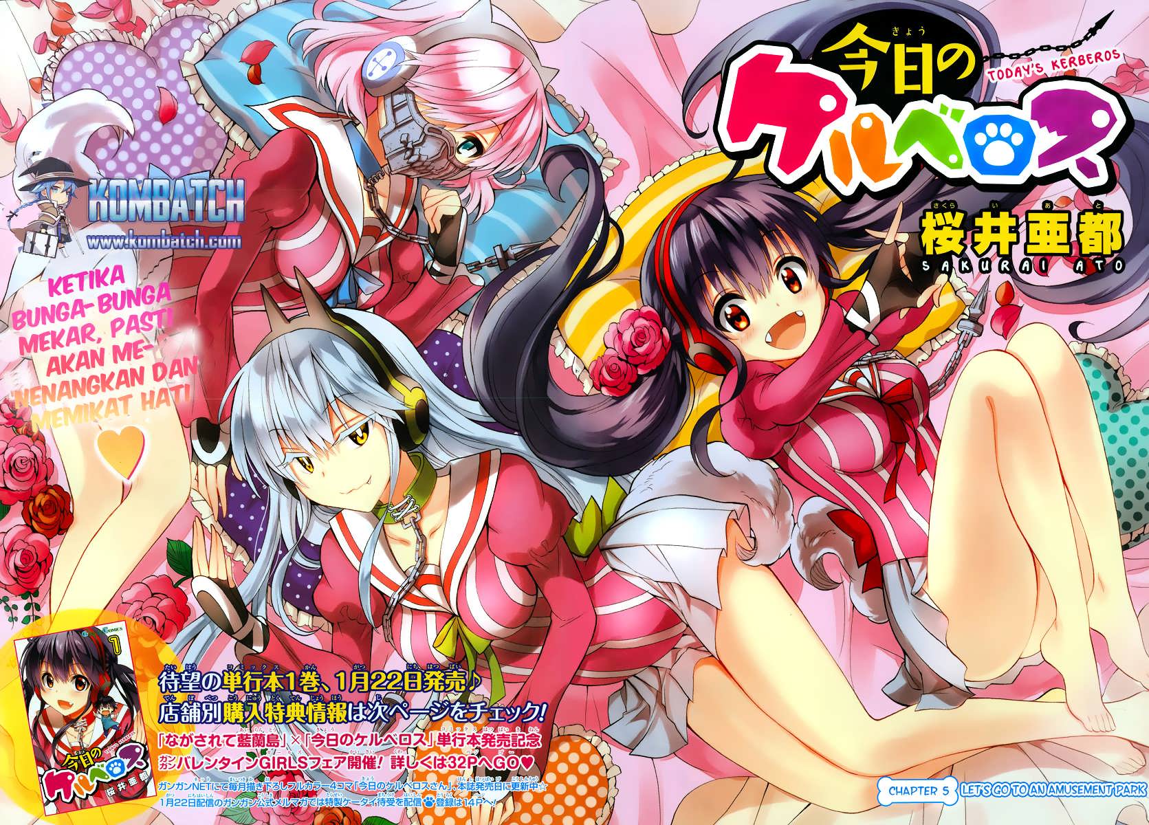 Today's Cerberus Chapter 5 - halaman 3