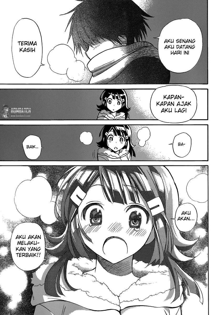 Today's Cerberus Chapter 5 - halaman 32