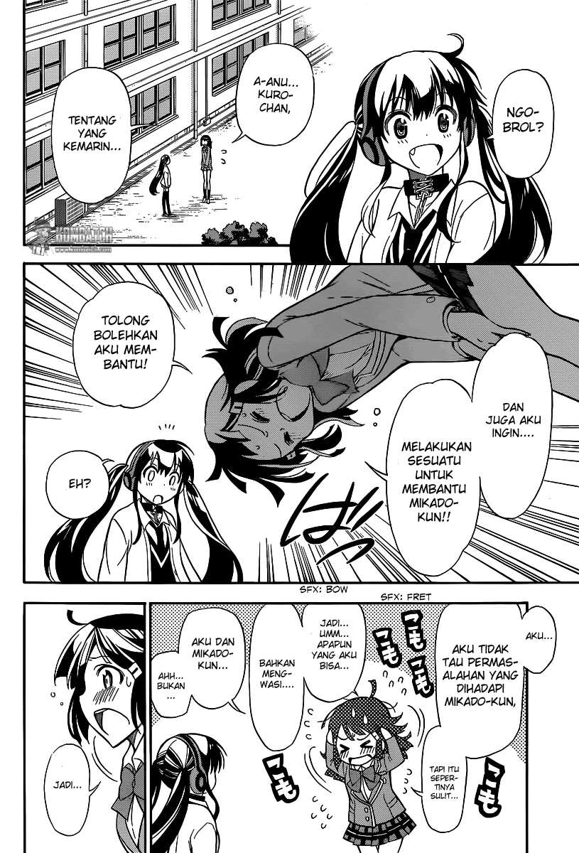 Today's Cerberus Chapter 5 - halaman 5
