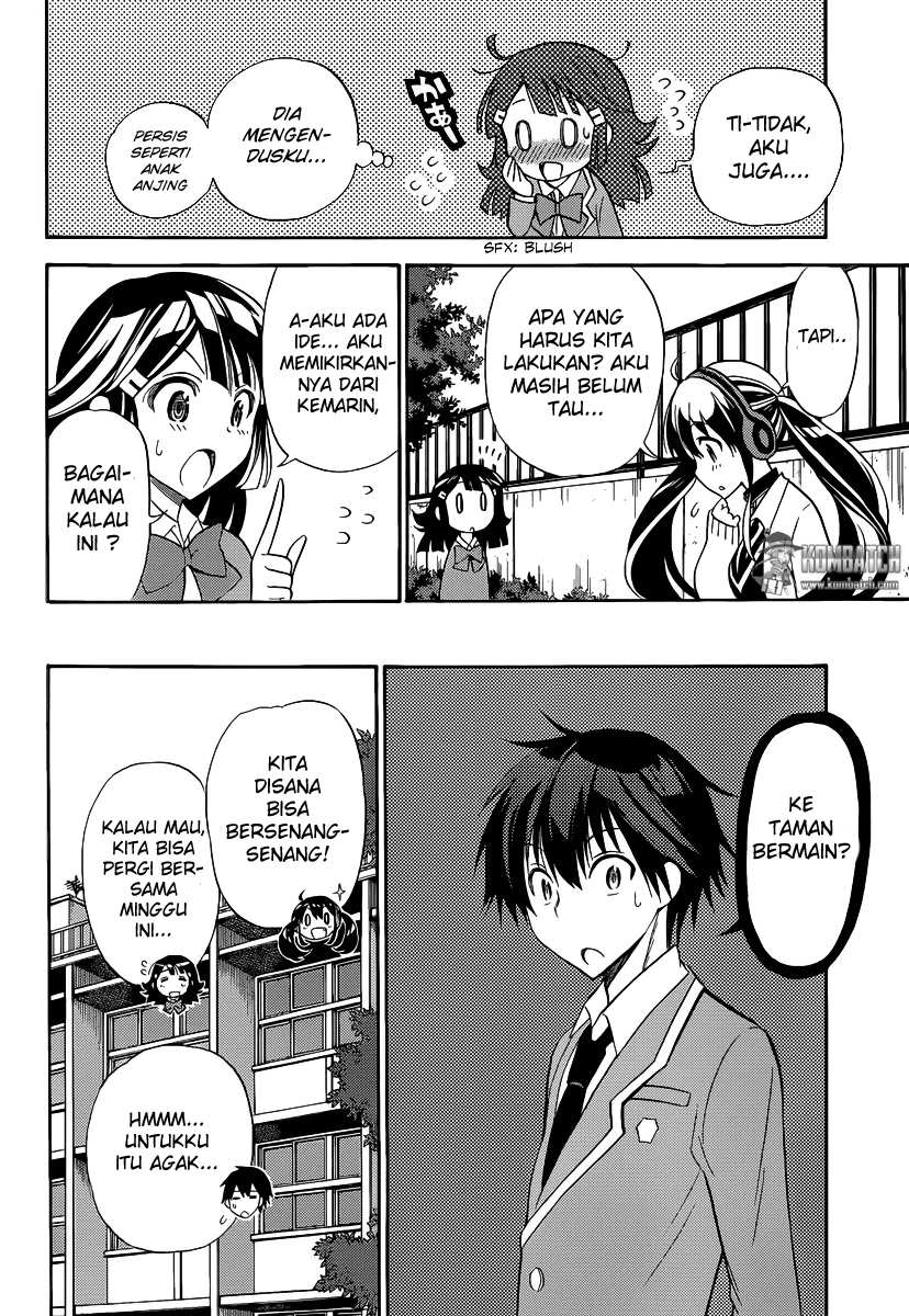 Today's Cerberus Chapter 5 - halaman 7