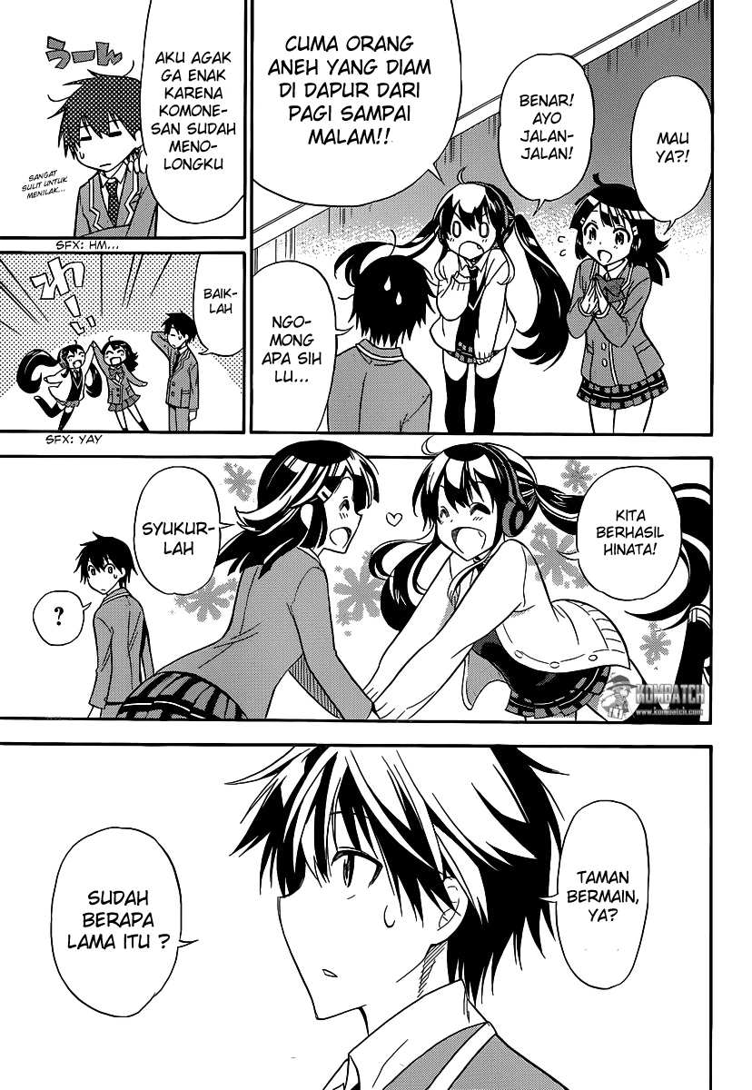 Today's Cerberus Chapter 5 - halaman 8