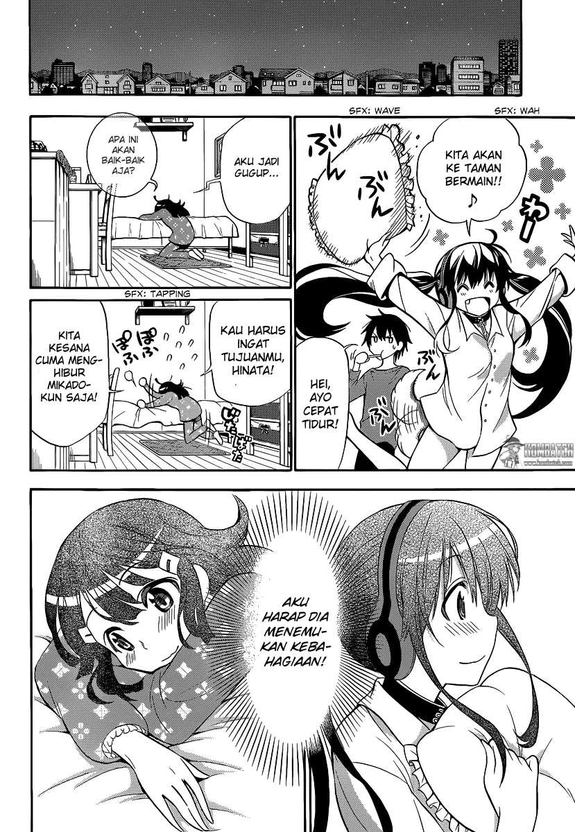 Today's Cerberus Chapter 5 - halaman 9
