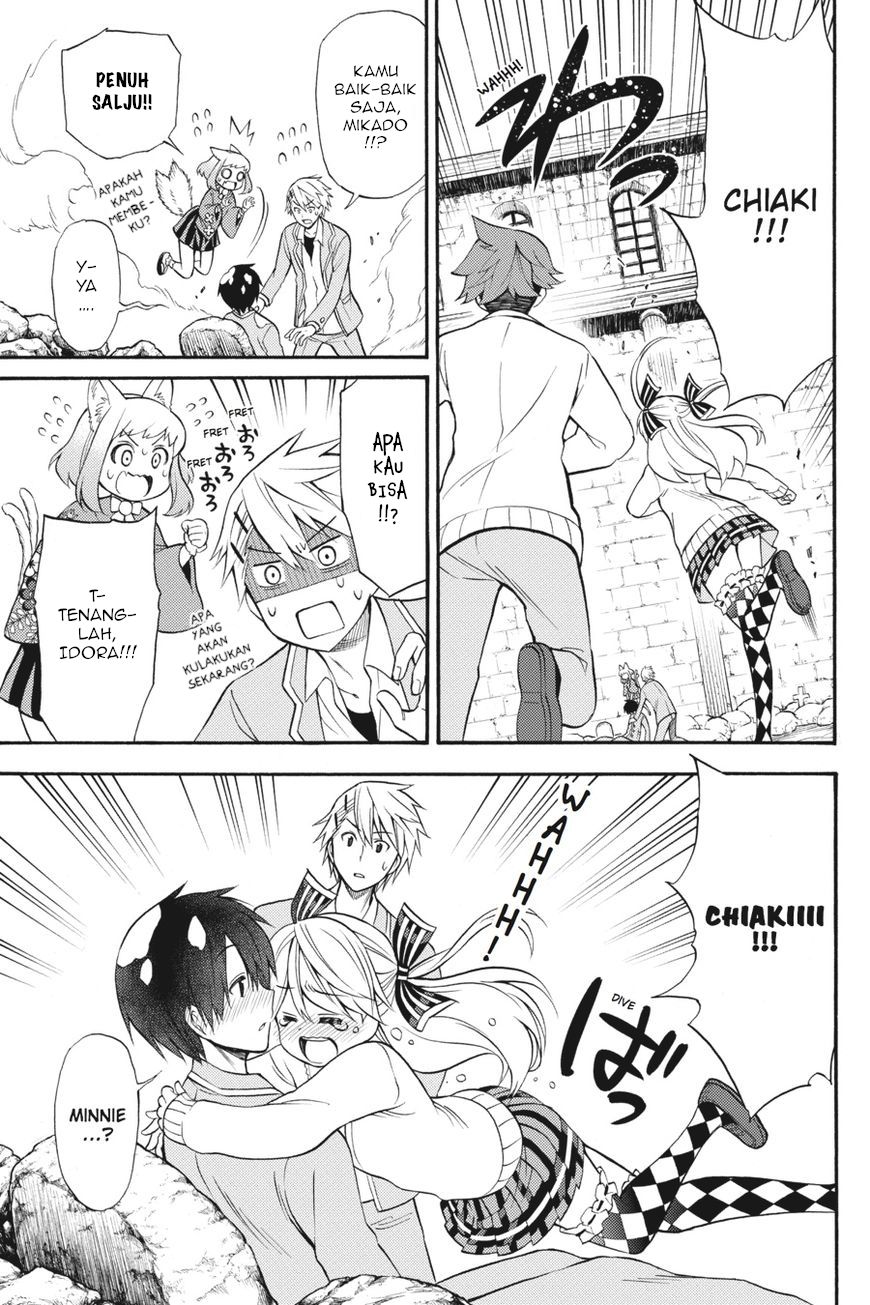 Today's Cerberus Chapter 53 - halaman 28