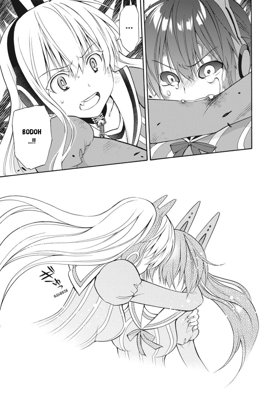 Today's Cerberus Chapter 53 - halaman 34