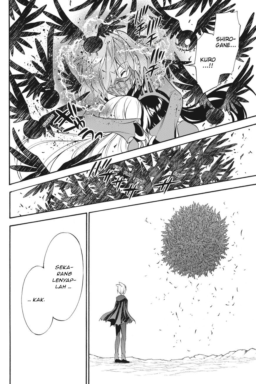 Today's Cerberus Chapter 53 - halaman 35