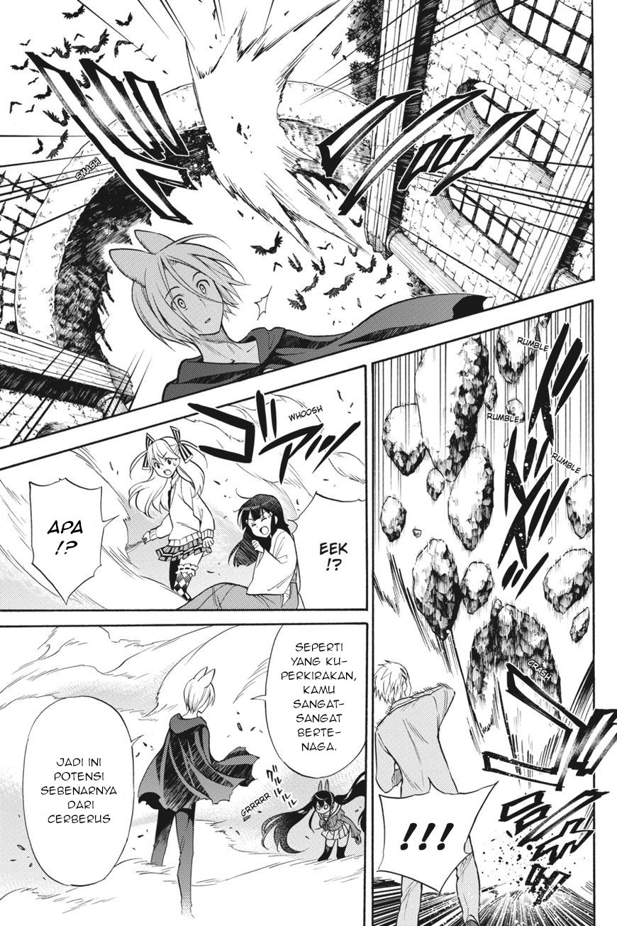 Today's Cerberus Chapter 53 - halaman 4