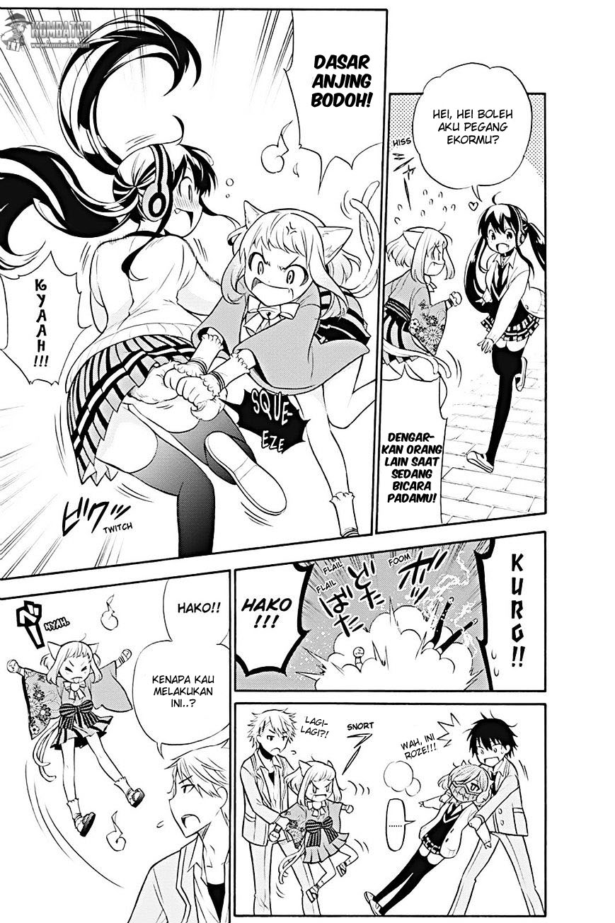 Today's Cerberus Chapter 7 - halaman 10
