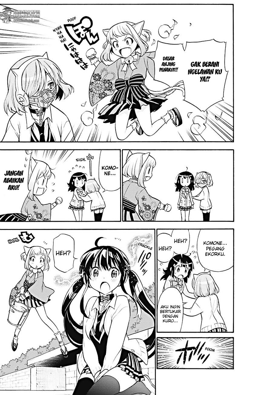 Today's Cerberus Chapter 7 - halaman 12