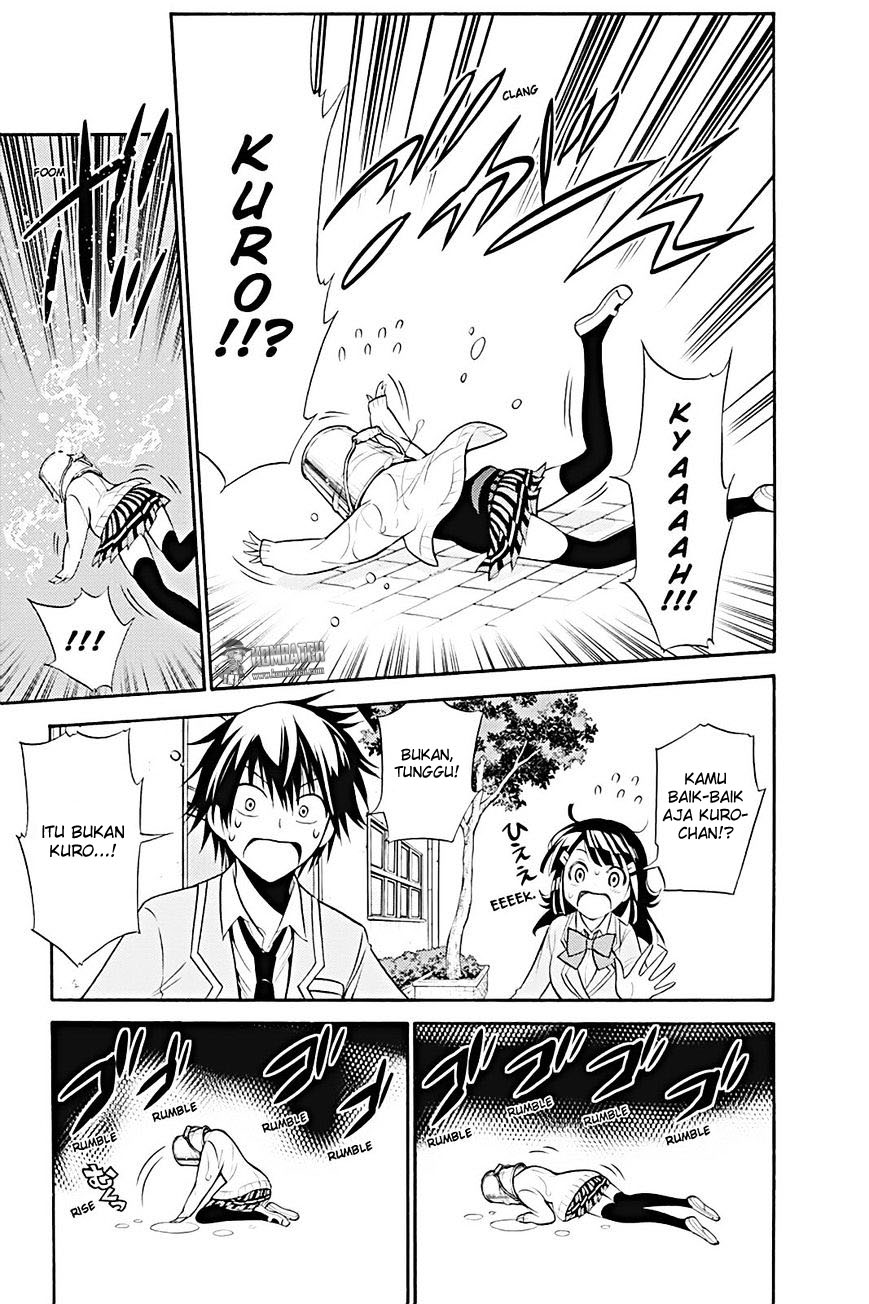 Today's Cerberus Chapter 7 - halaman 14