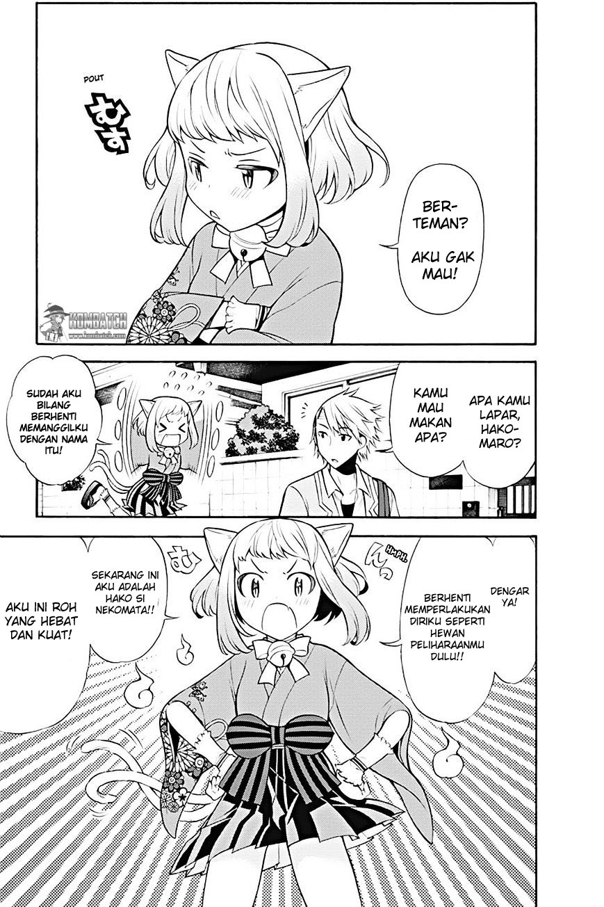 Today's Cerberus Chapter 7 - halaman 2
