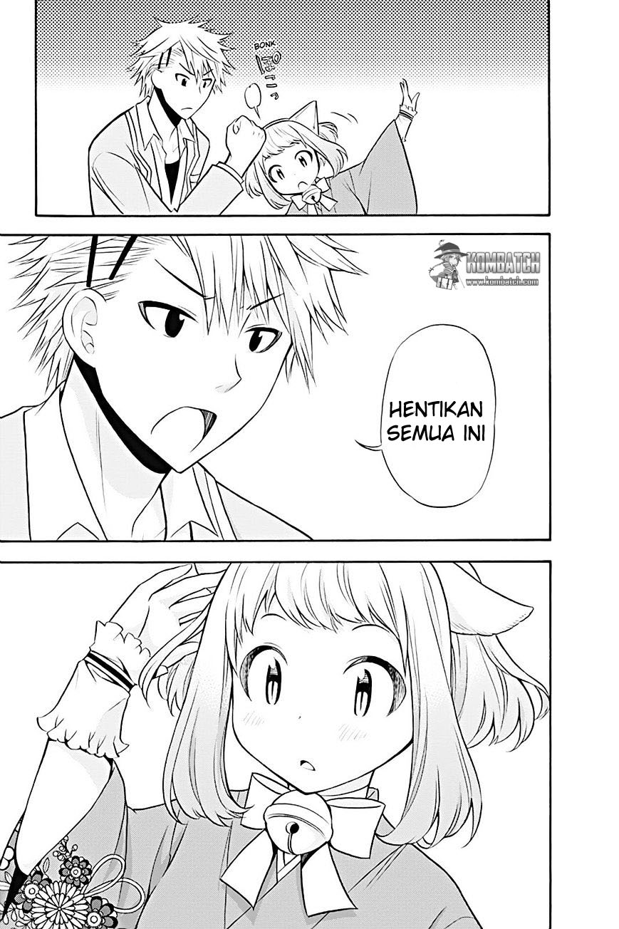 Today's Cerberus Chapter 7 - halaman 20