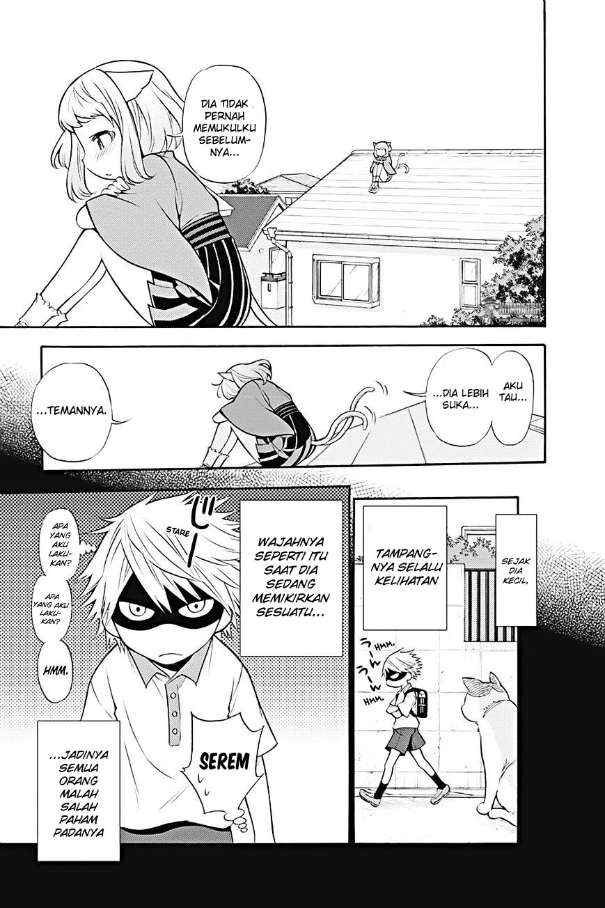 Today's Cerberus Chapter 7 - halaman 22
