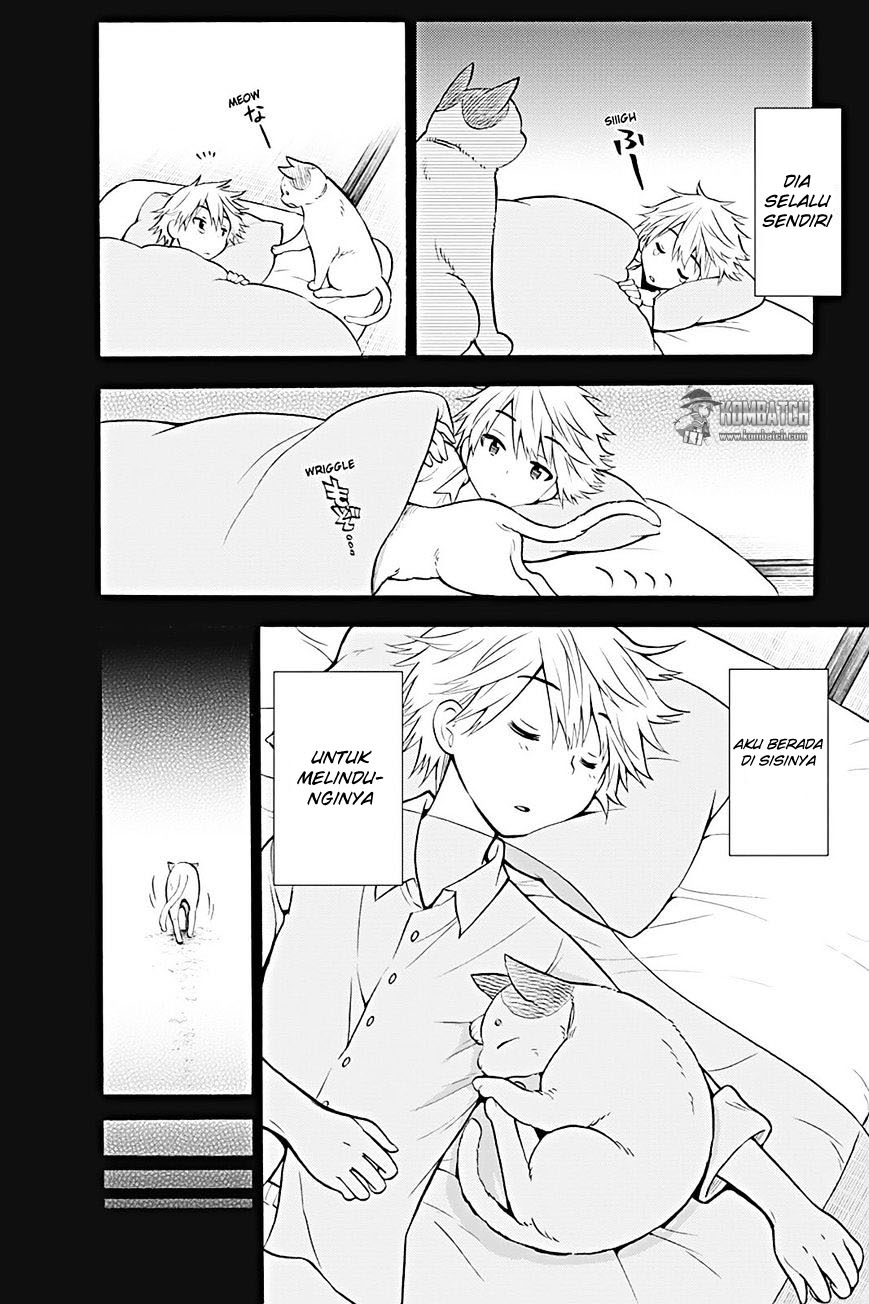 Today's Cerberus Chapter 7 - halaman 23
