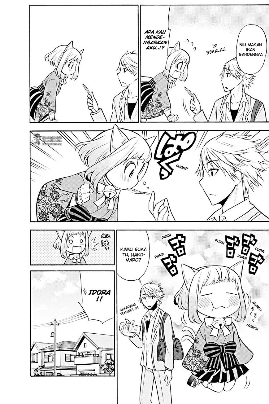 Today's Cerberus Chapter 7 - halaman 3