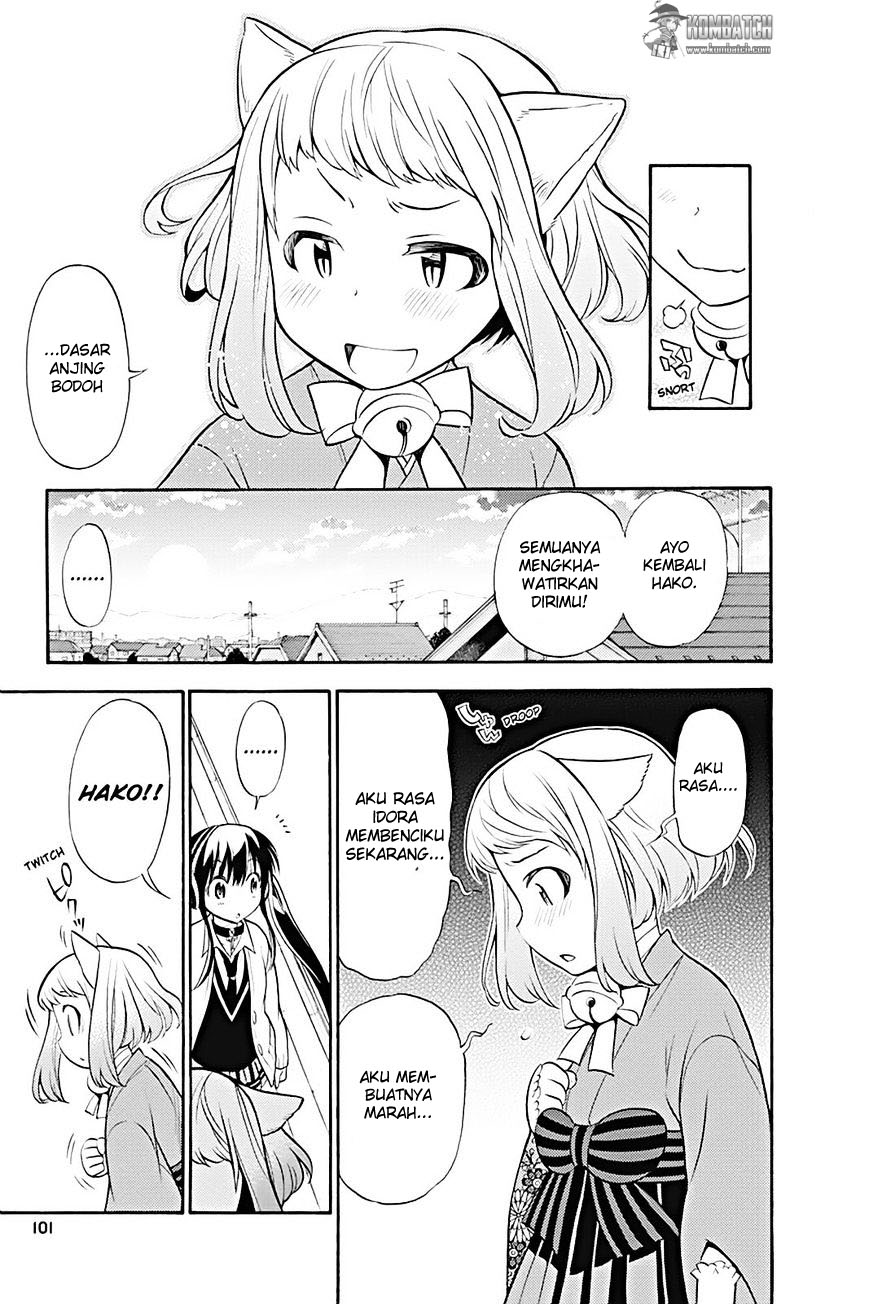 Today's Cerberus Chapter 7 - halaman 30
