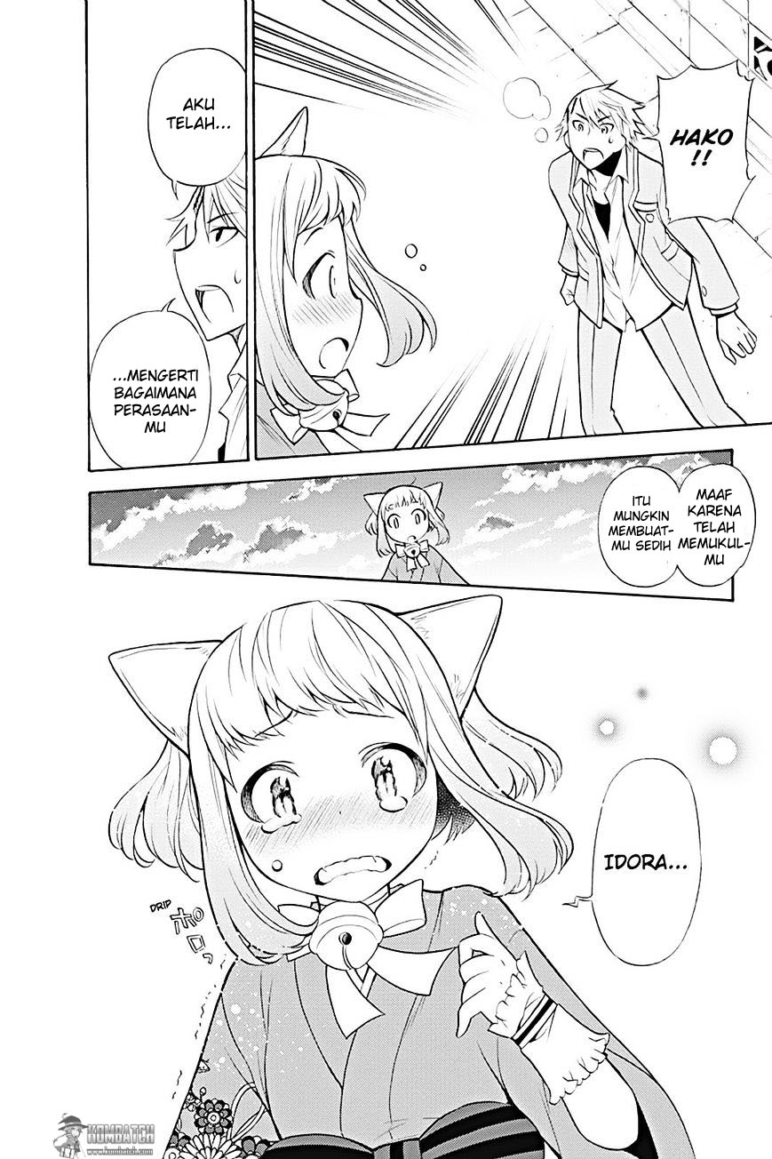 Today's Cerberus Chapter 7 - halaman 31